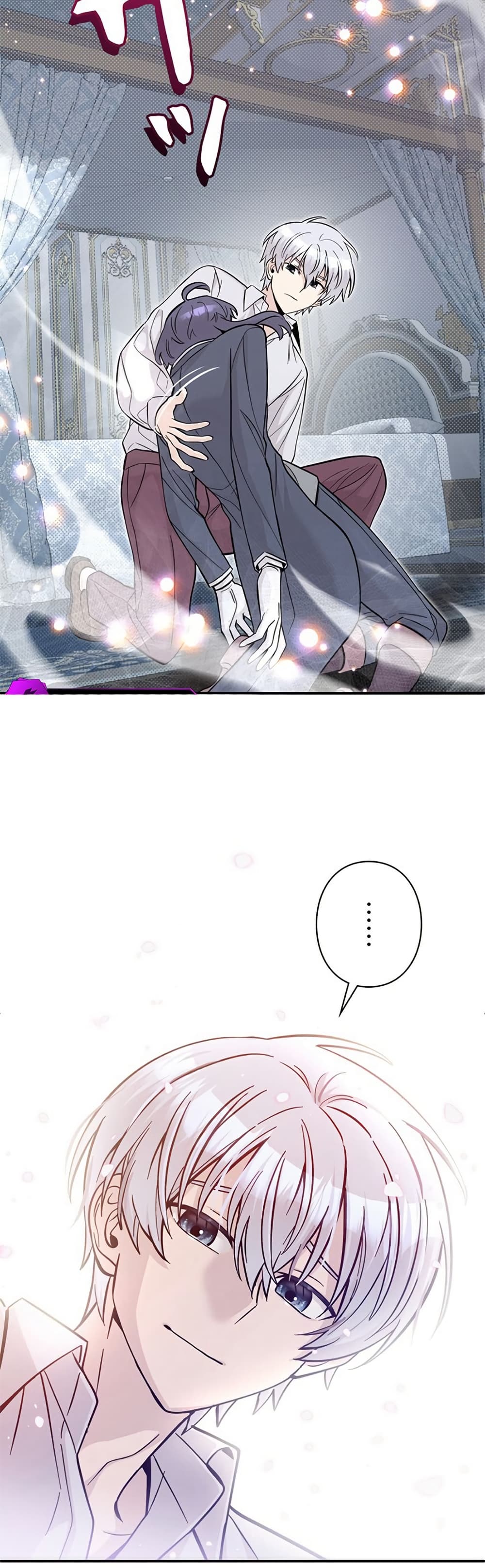 Iโ€m a Hero, but the Heroines are Trying to Kill Me 3 34