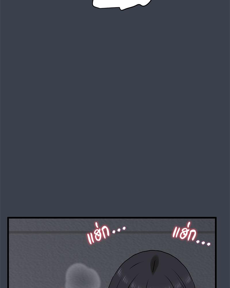 The Turning Point 29 088