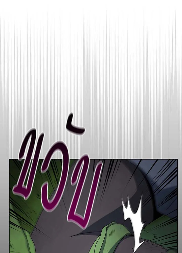 necro 142 123