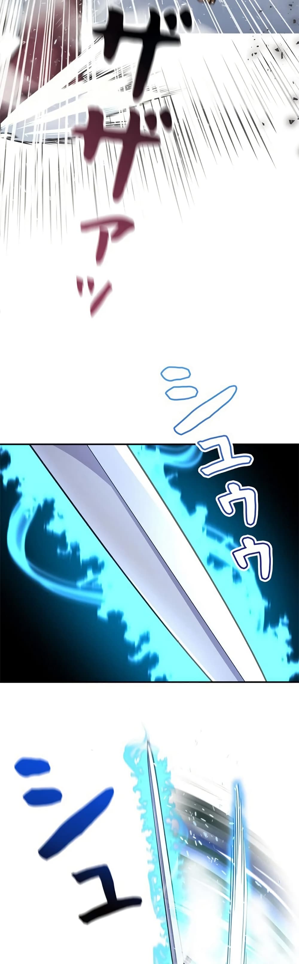 Iโ€m a Hero, but the Heroines are Trying to Kill Me 6 22