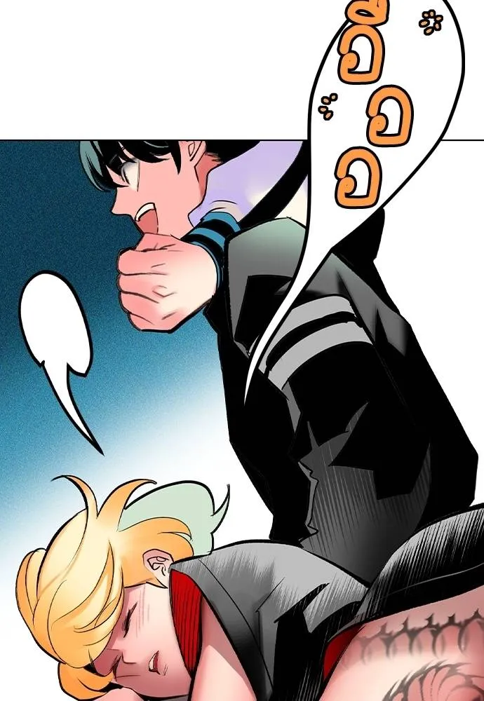 Jungle Juice 134 100