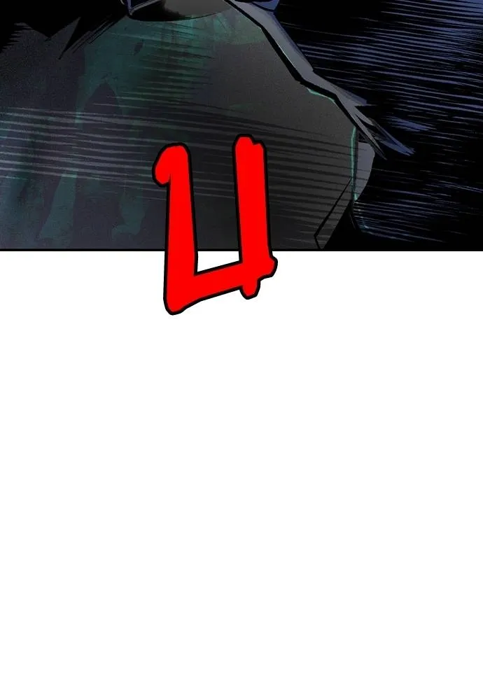 Jungle Juice 136 110