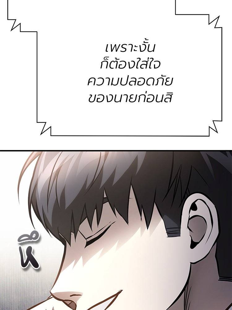 64 (58)