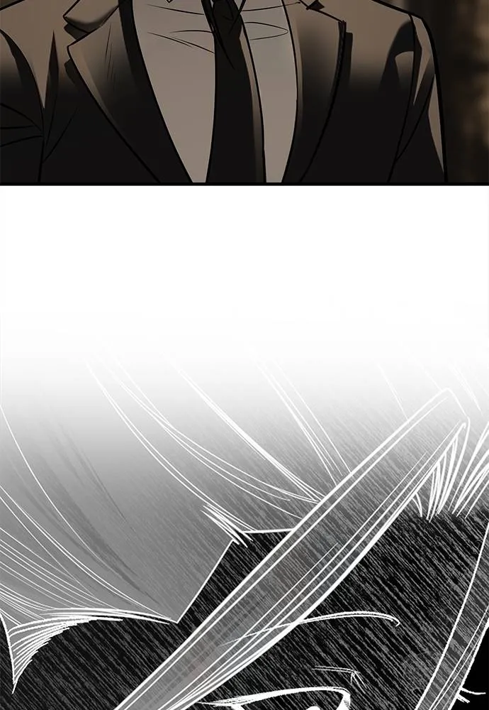 Undercover! Chaebol High School 93 145