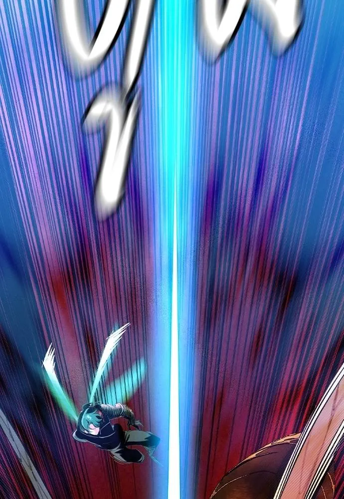 Jungle Juice 132 181