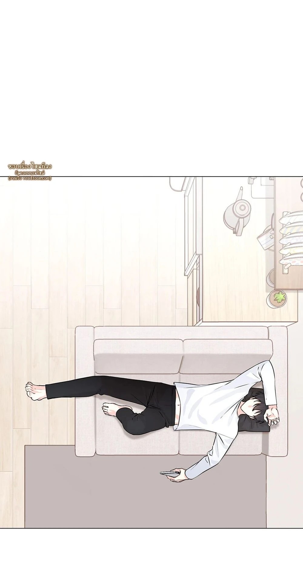 (จบ) Give Him a Hand รุ่นพี่ครับ! ผมช่วย 3 03