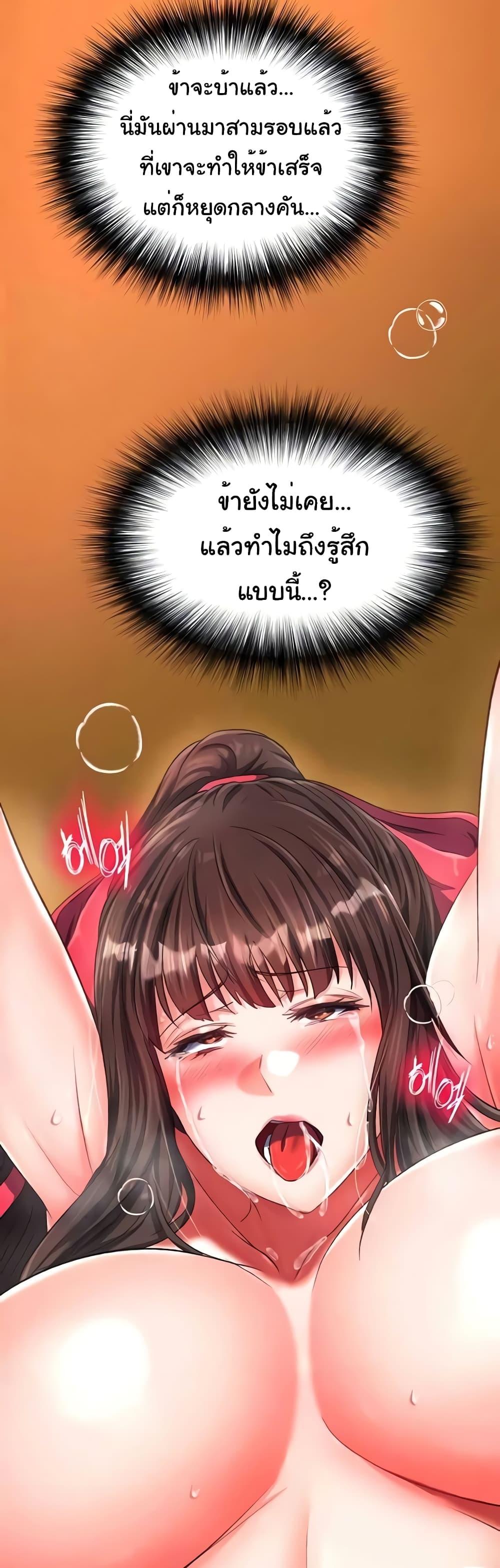 59 017
