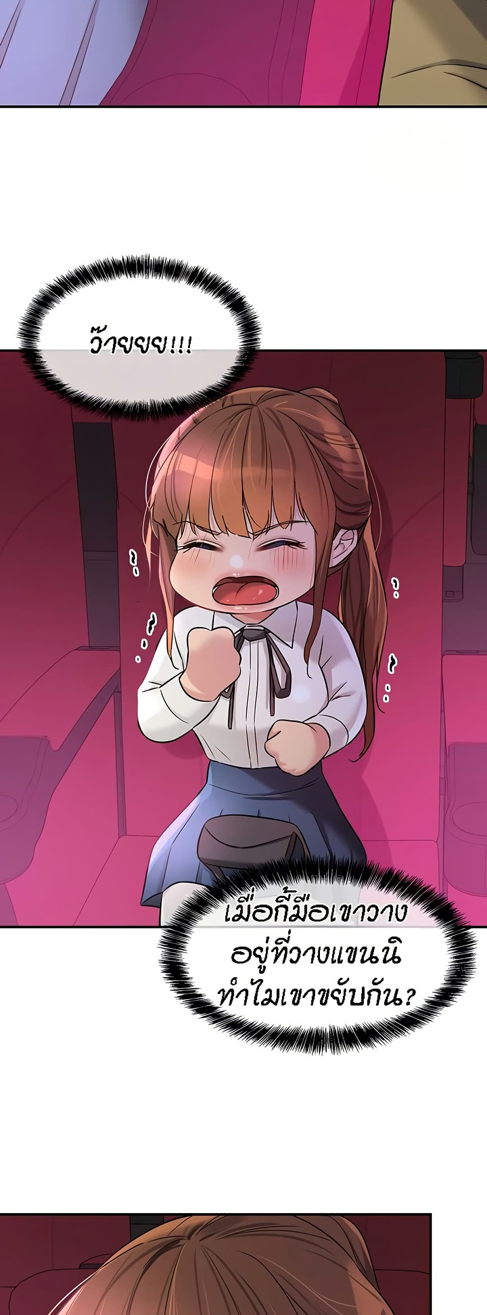 Glory Hole 100 39