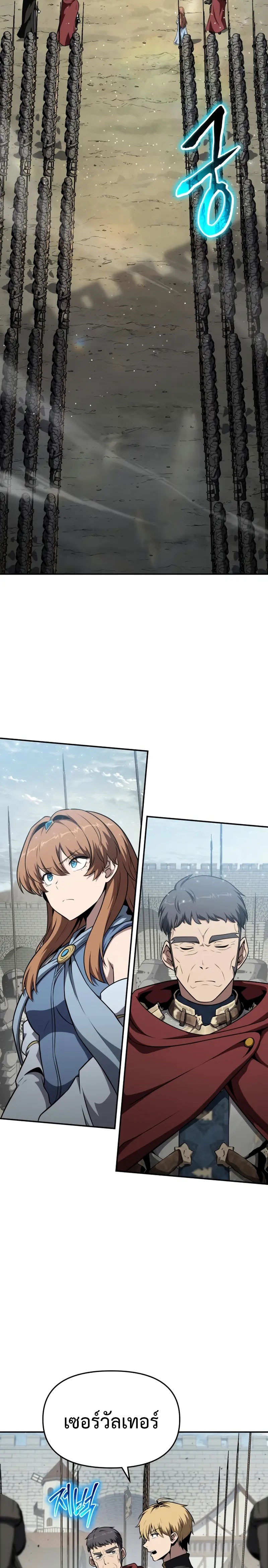 05 02