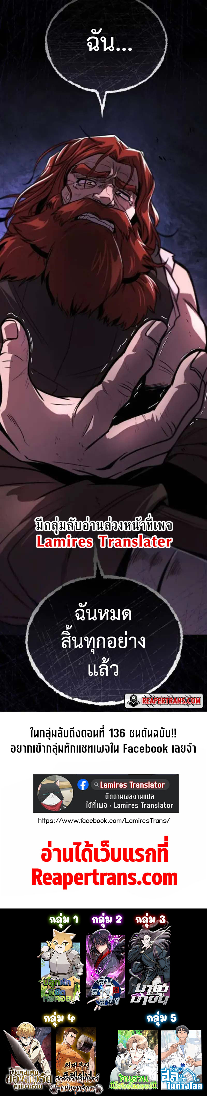 lazy 119 (20)