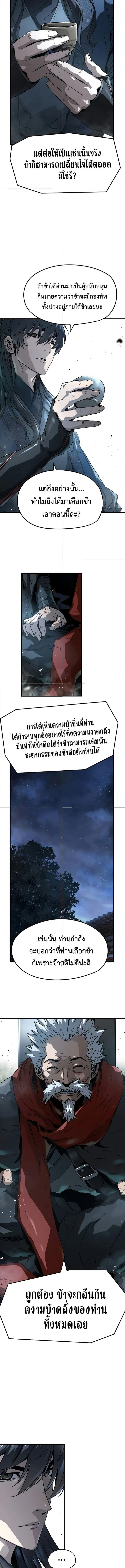 Absolute Regression 27 (5) 001