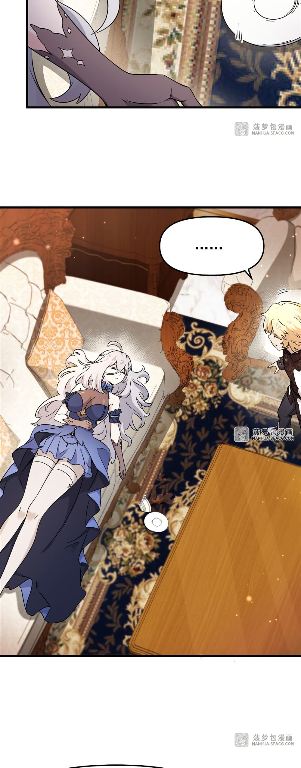 The Yellow haired Villain in Female Main Character's Novel wants Happiness 6 38