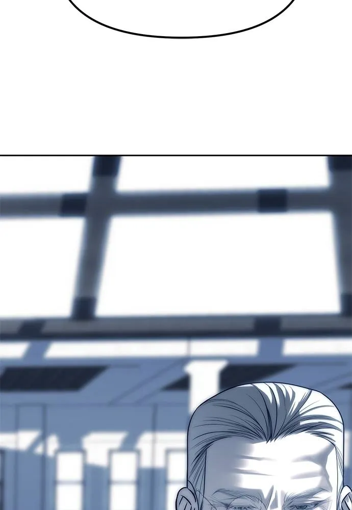 Undercover! Chaebol High School 82 146