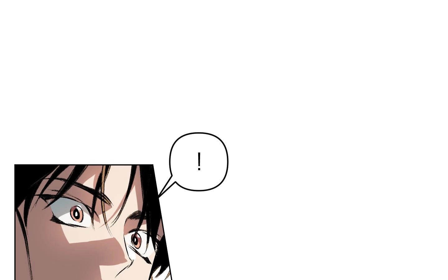คบกับฉันด้วยสิ 1 21
