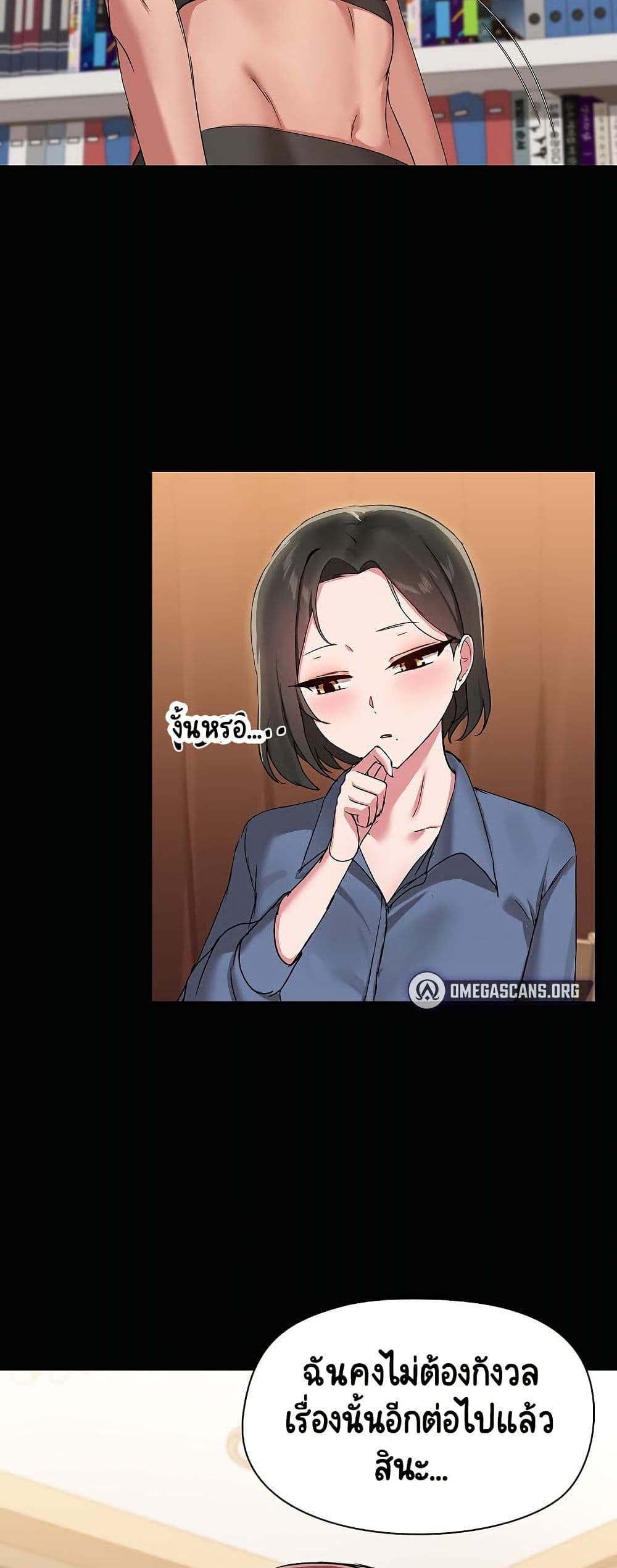 Share Boyfriend 20 39
