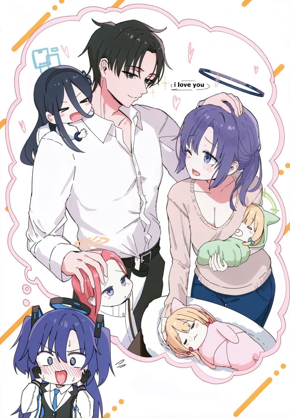 Blue Archive (C105) Yuuka To Kossori Tu Ki A I Tai By sune 1 06