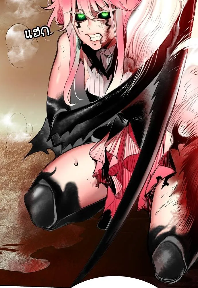 Jungle Juice 137 002