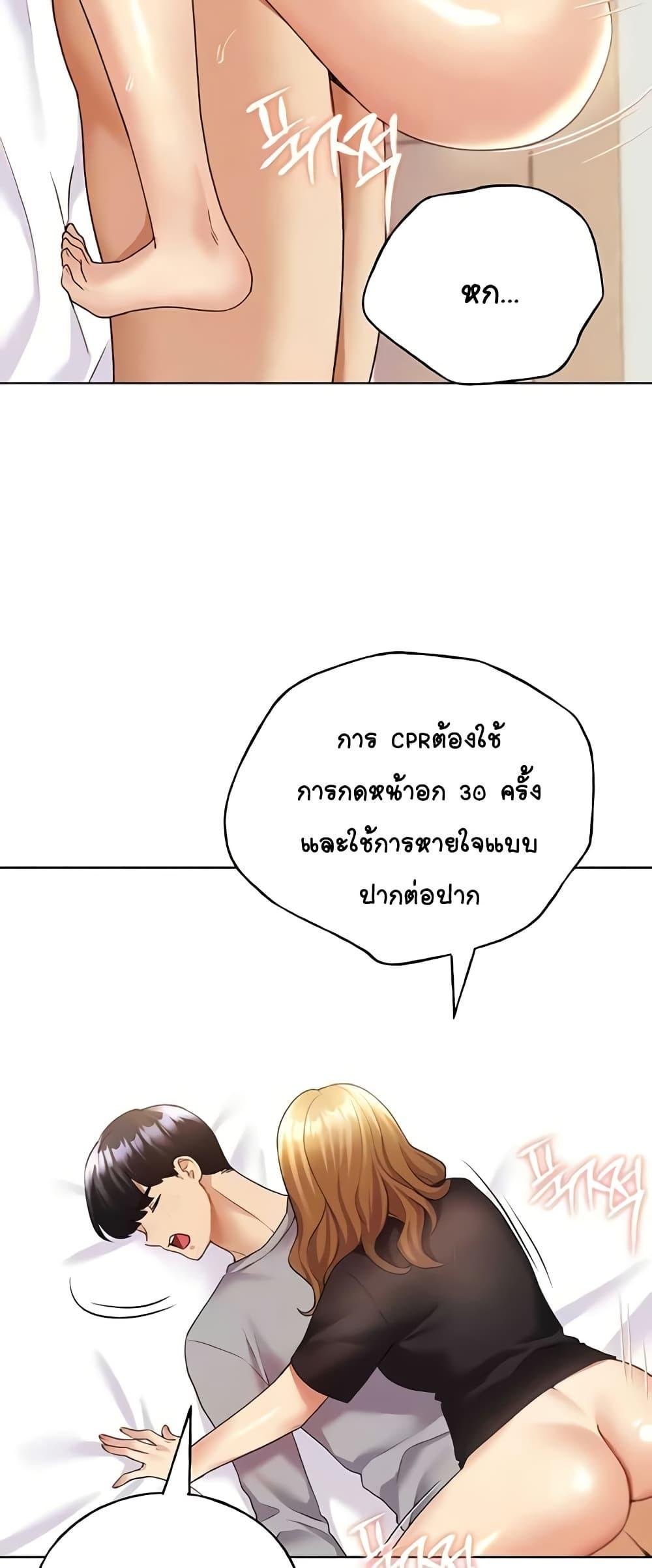 My Illustrator 48 06