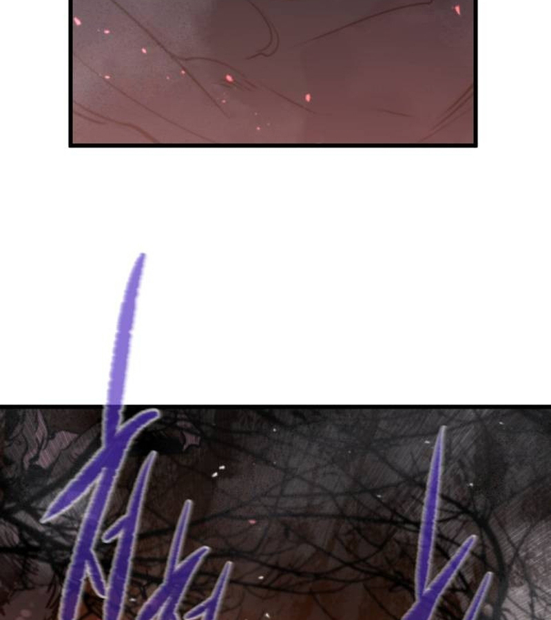 The Regressed Mercenaryâ€™s Machinations 21 118