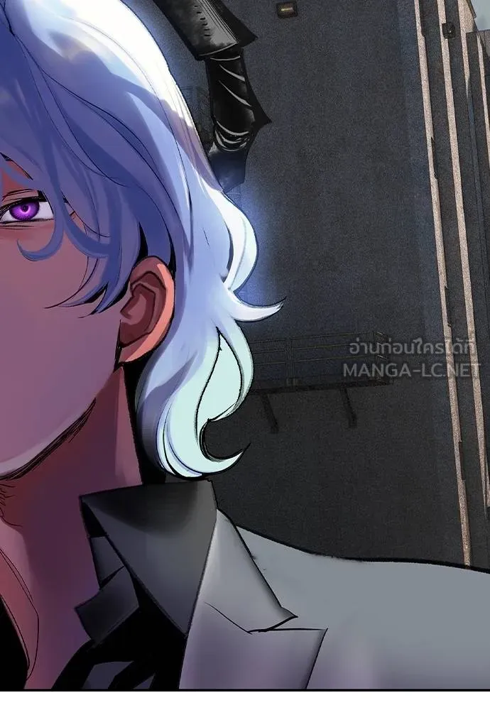 Jungle Juice 136 153