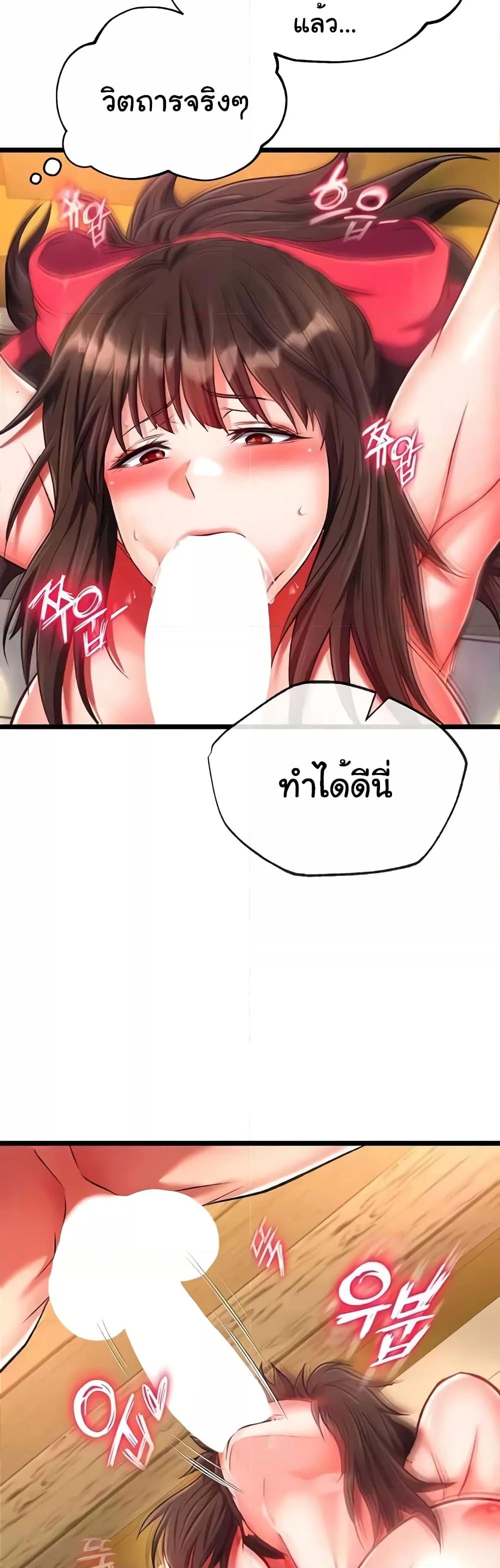 33 043