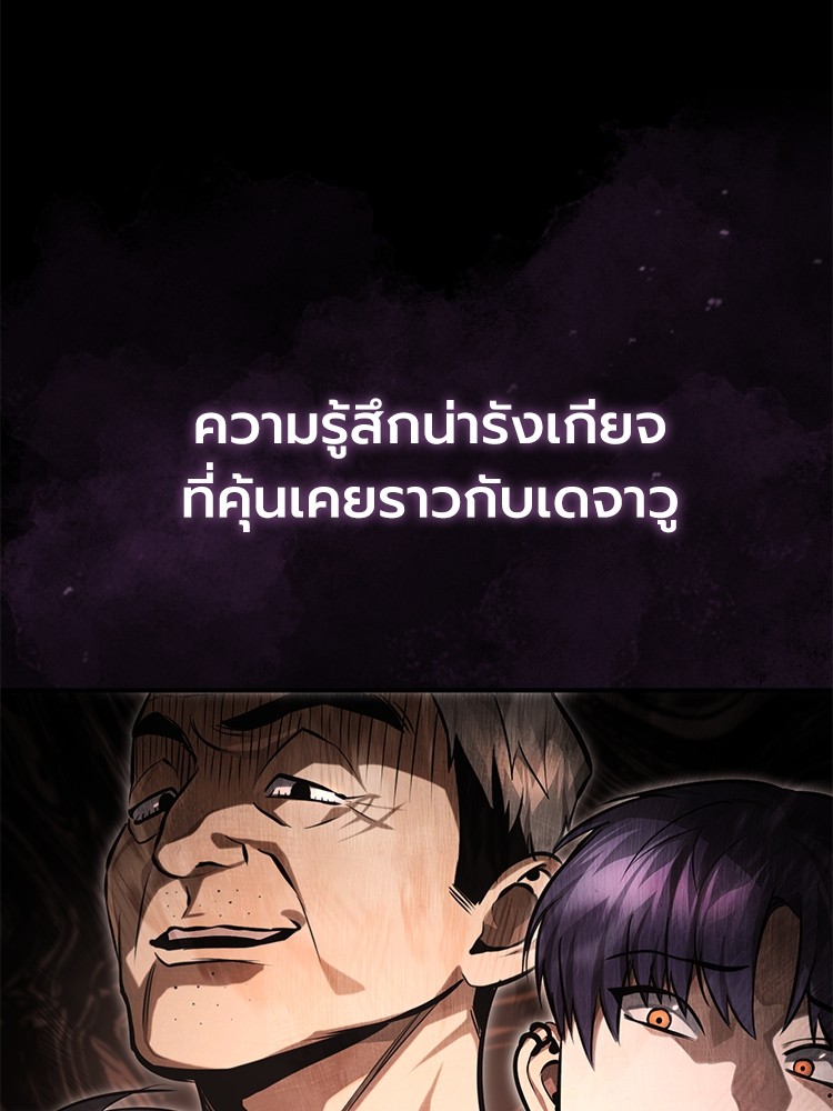 56 (36)