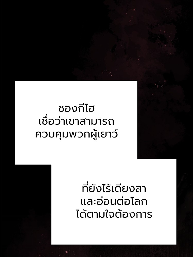 62 (123)