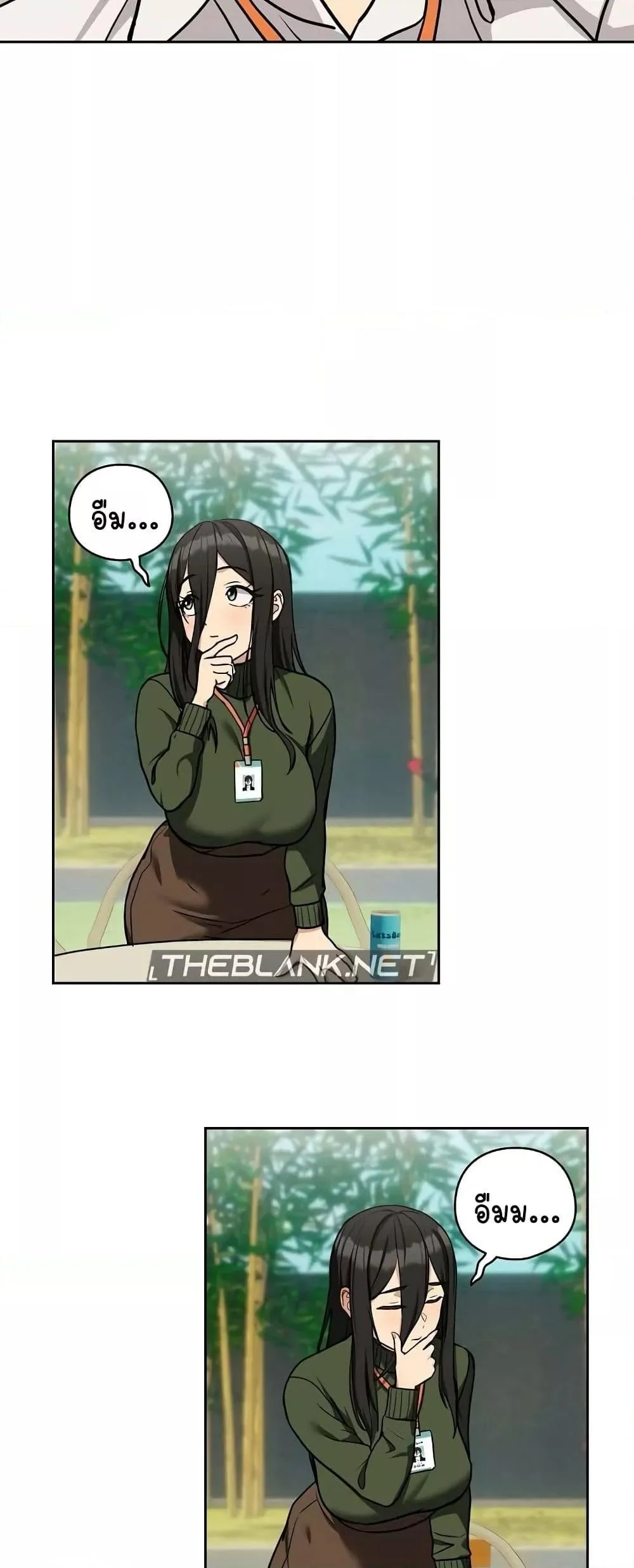 After Work Love Affairs 24 page 41