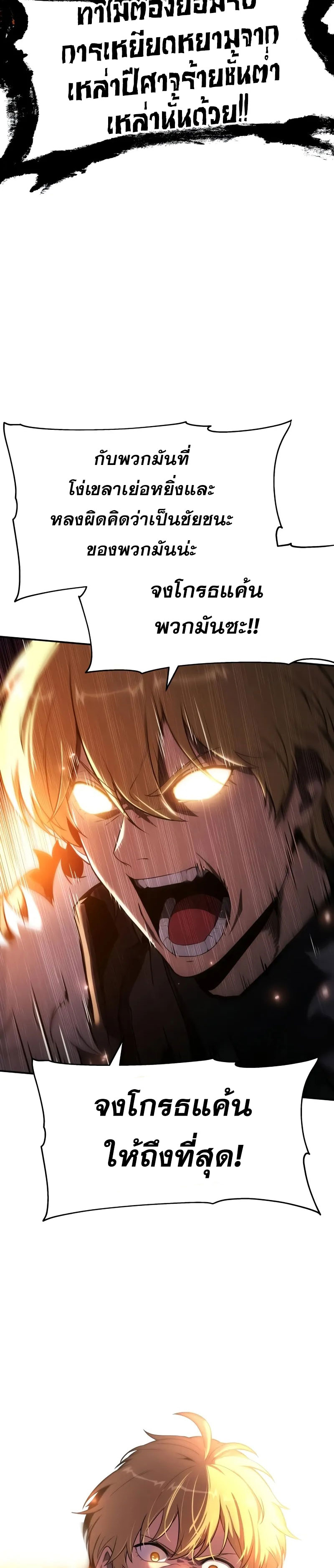 11 03