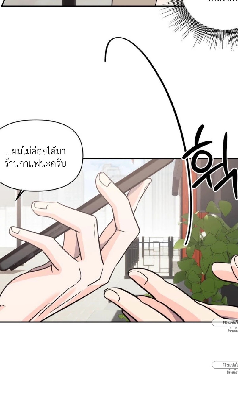 แด่คุณผู้เป็นที่รัก 2 024