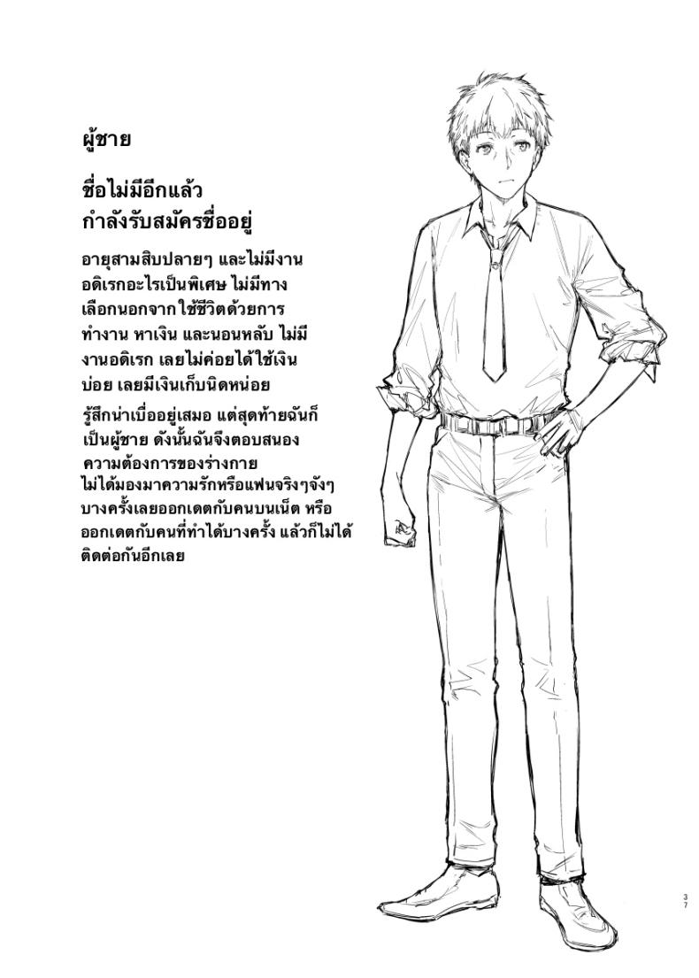 2 1f9ffafcc4c0bbc70331f044b842b7fc