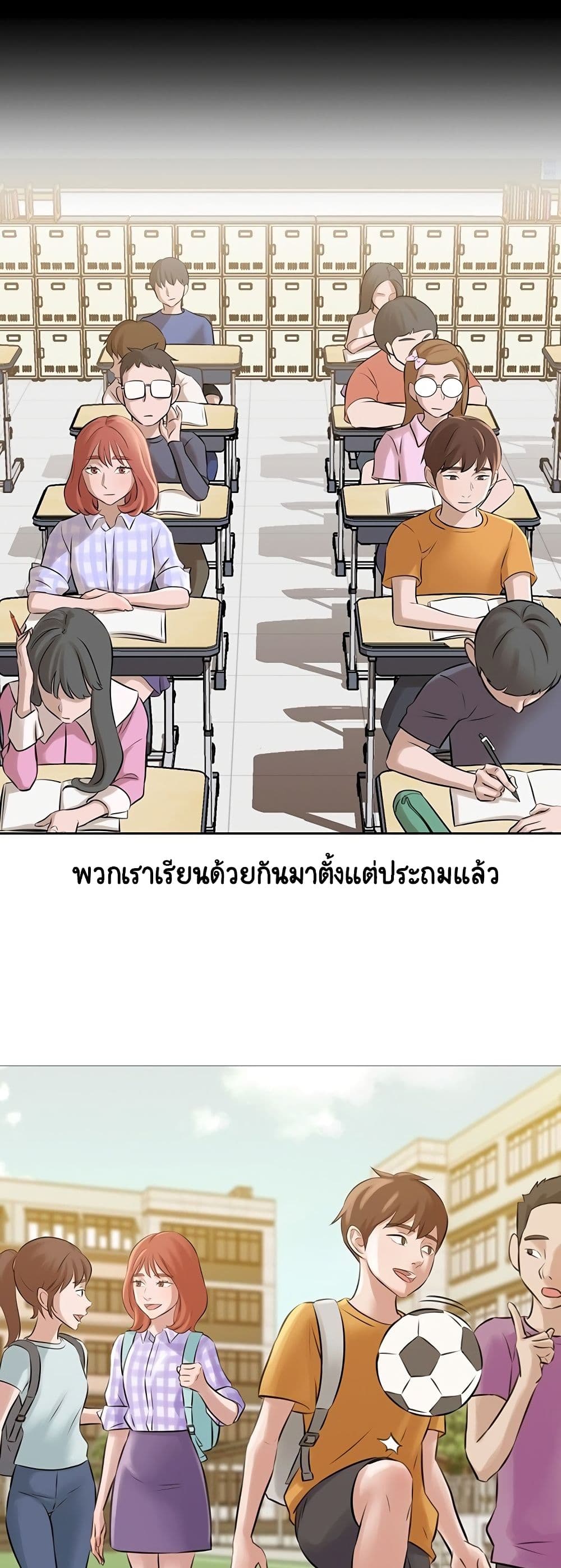 Panty Note1 (45)