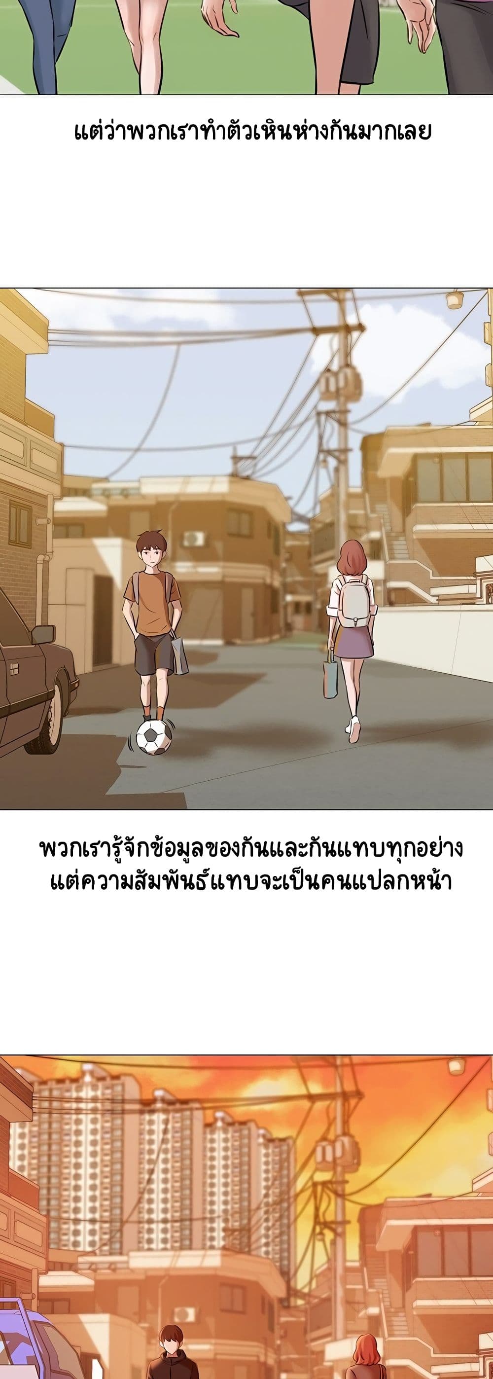 Panty Note1 (46)