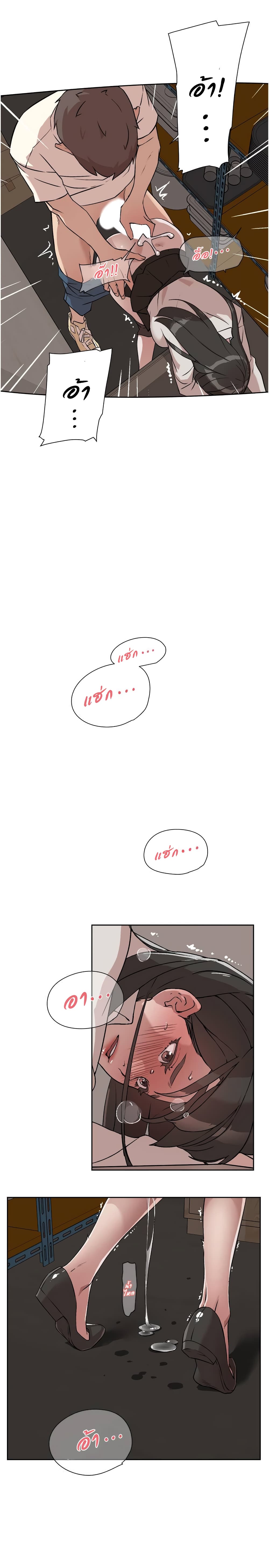 Everything About Best Friend2 (23)