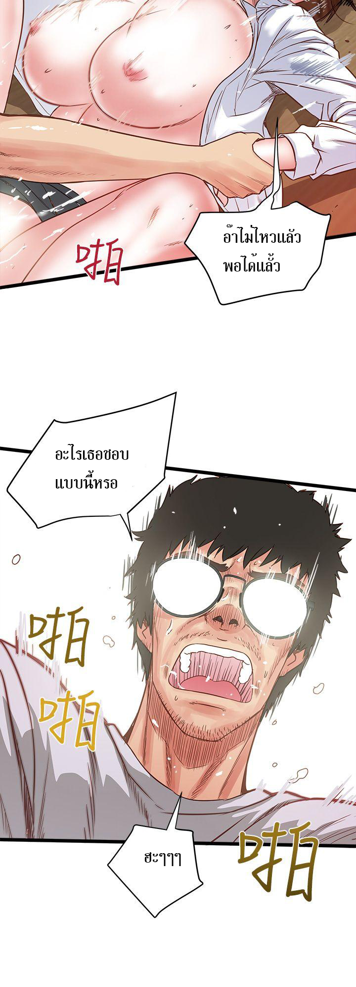 House Maid1 (34)