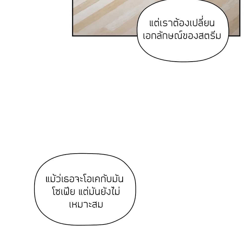 collapse13 058
