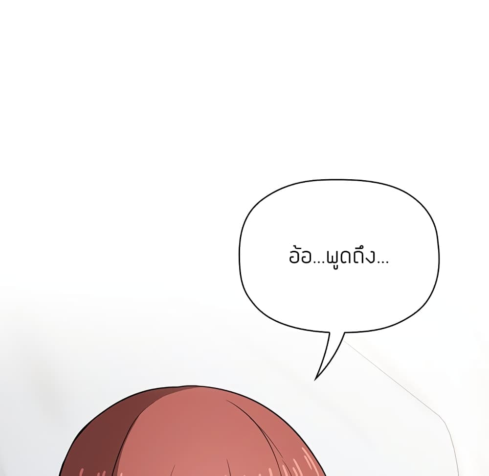 collapse13 095
