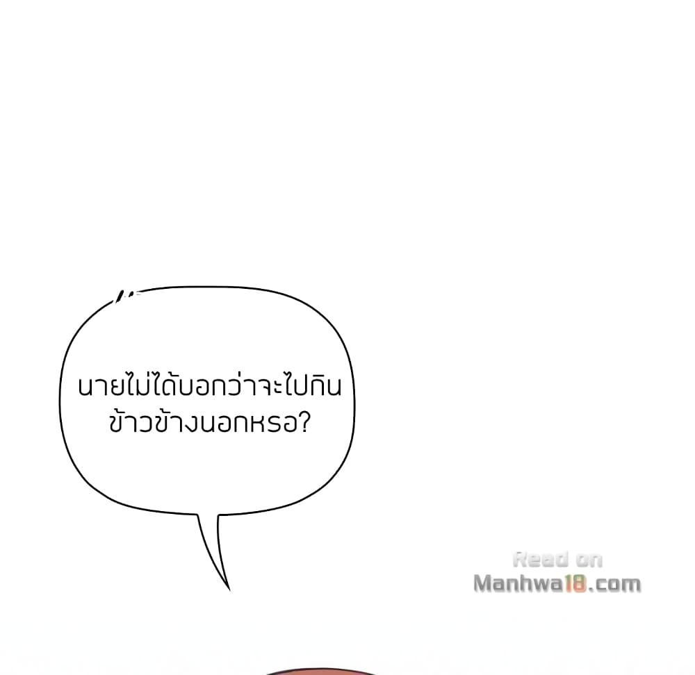 collapse14 009