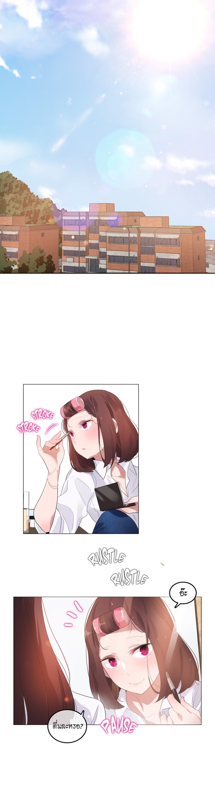 A Pervertรขโฌโขs Daily Life 64 01