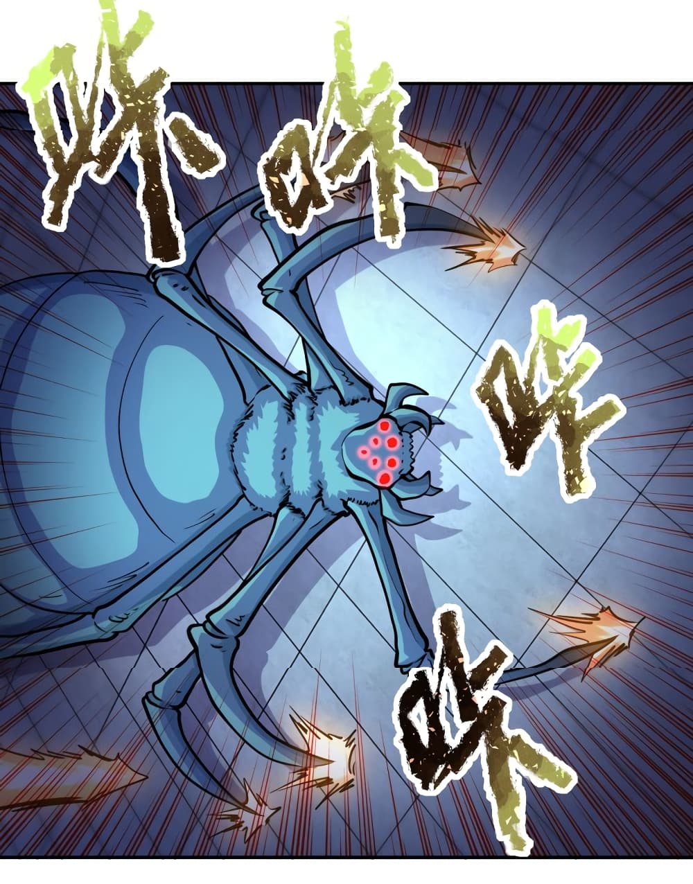 Apocalyptic Super System 167 (10)