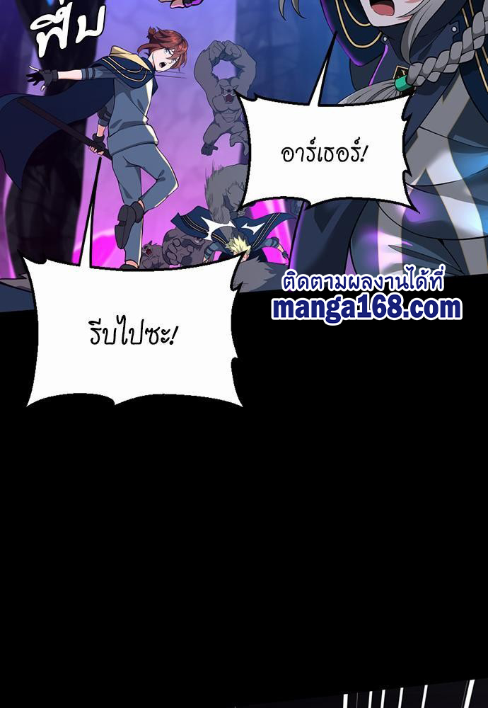 after the begin116 (103)