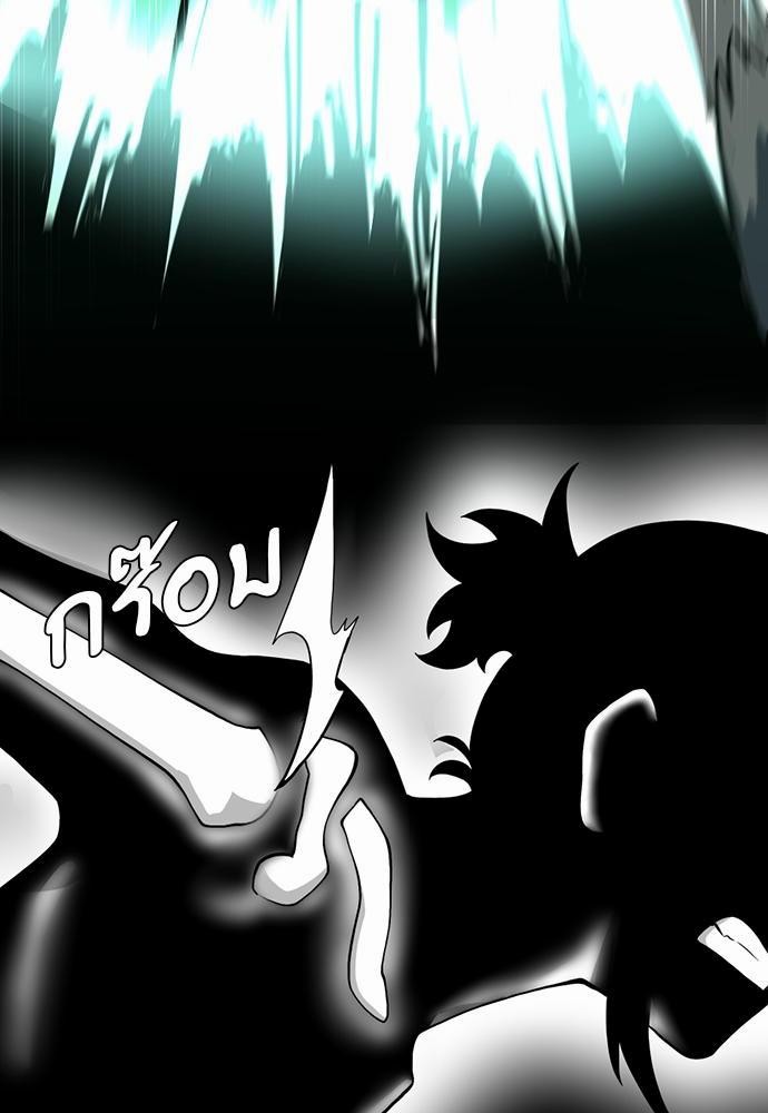 after the begin116 (116)
