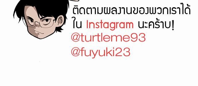 after the begin116 (127)