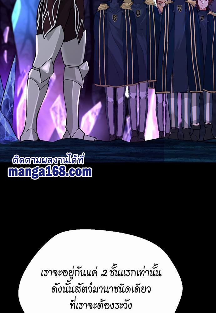 after the begin116 (13)