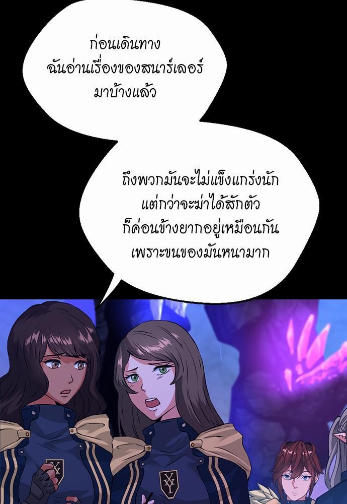 after the begin116 (15)