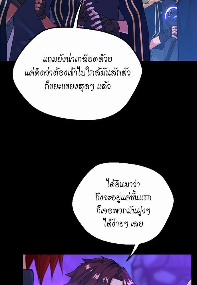 after the begin116 (16)