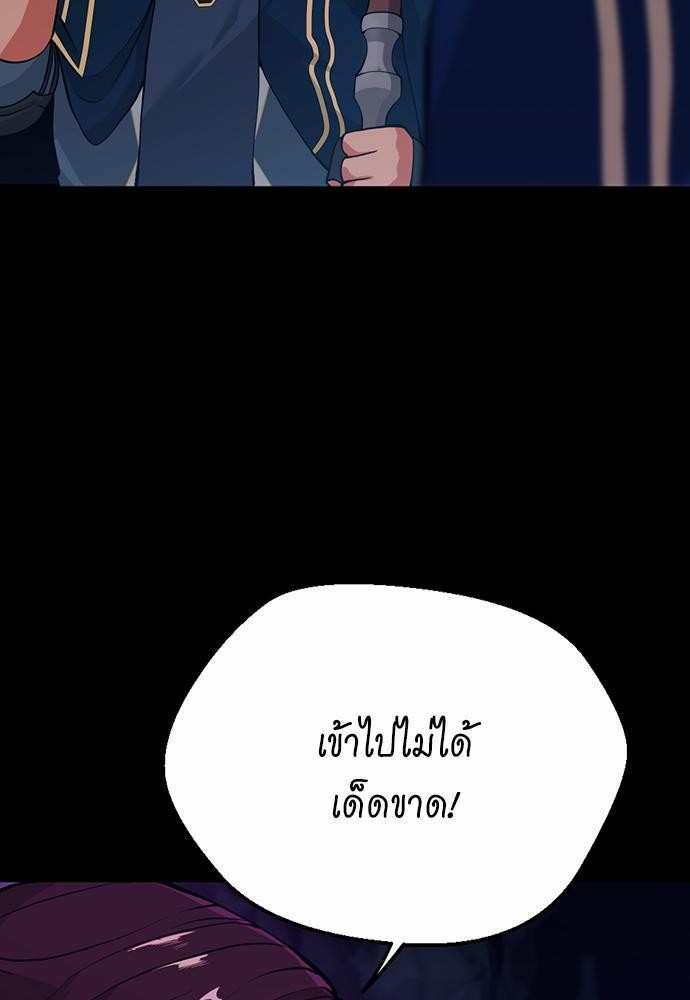 after the begin116 (25)