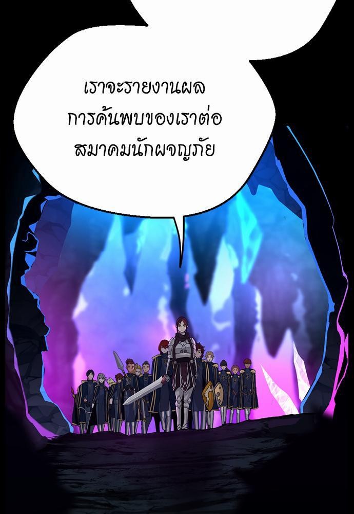 after the begin116 (27)