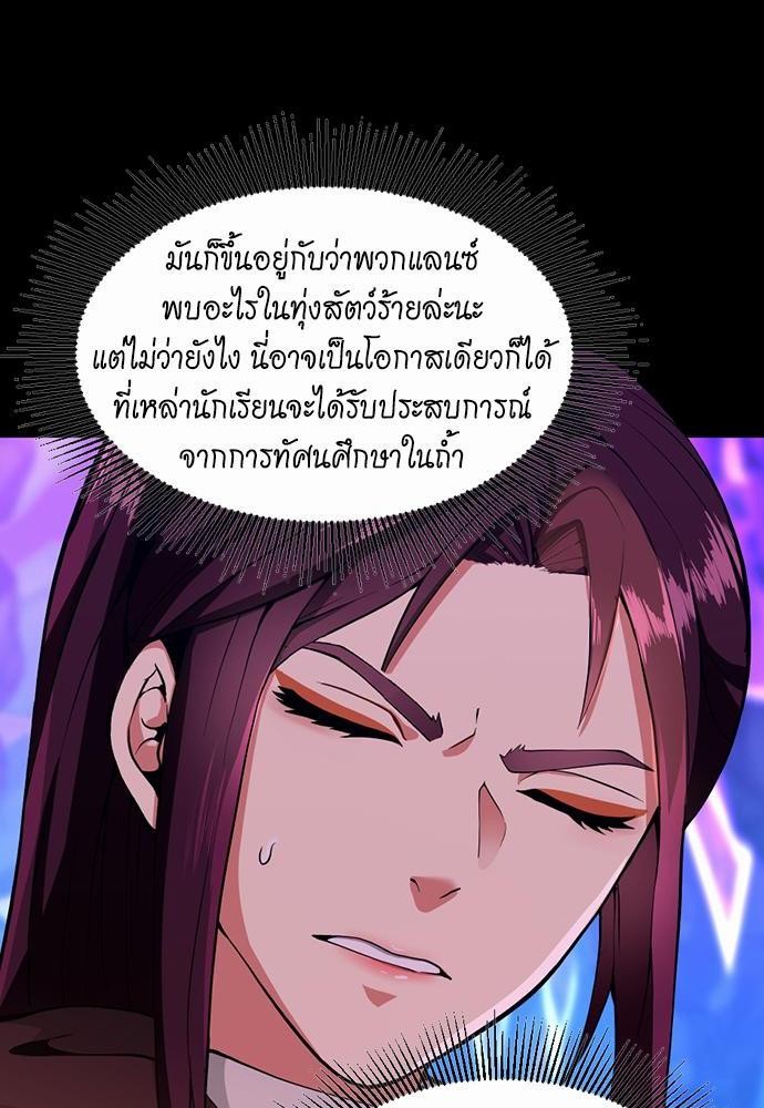 after the begin116 (58)