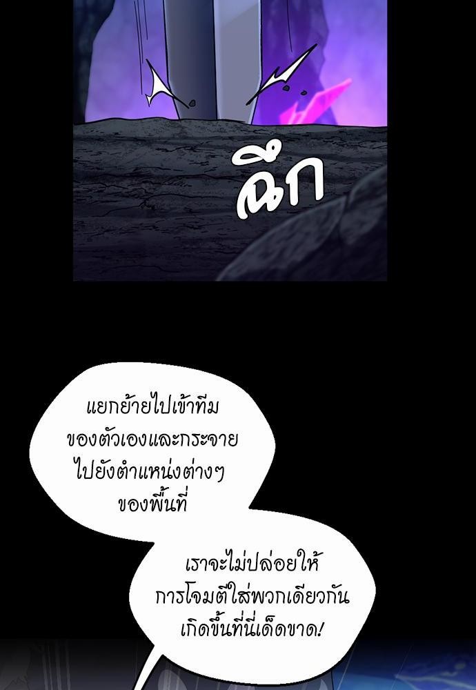 after the begin116 (60)